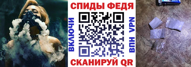 ссылка на мегу маркетплейс  Каменск-Шахтинский  АМФ 97% 