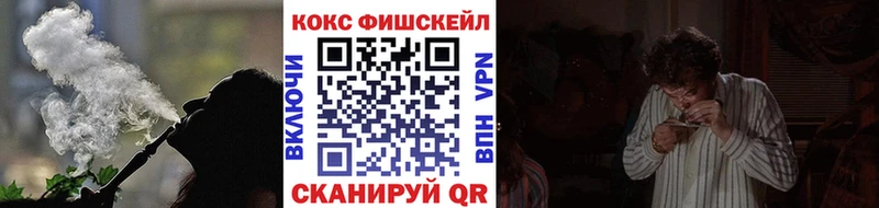 КОКАИН 98%  продажа наркотиков  Каменск-Шахтинский 