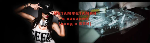 кокс Арсеньев