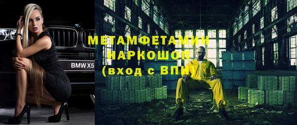 кокс Арсеньев