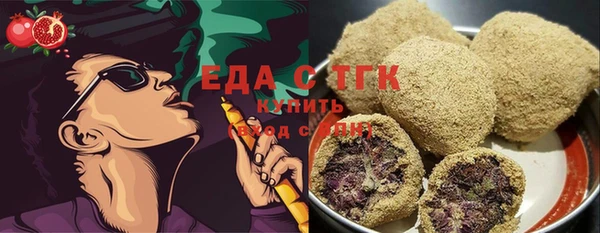 мдпв Слюдянка