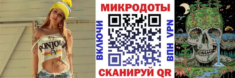 Псилоцибиновые грибы мухоморы MEGA ССЫЛКА Каменск-Шахтинский