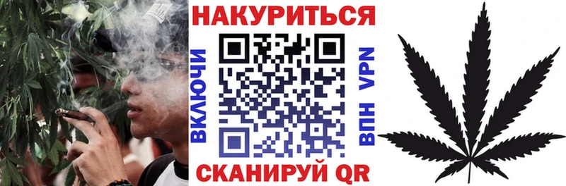 где продают наркотики  OMG как войти  МАРИХУАНА индика  Каменск-Шахтинский 